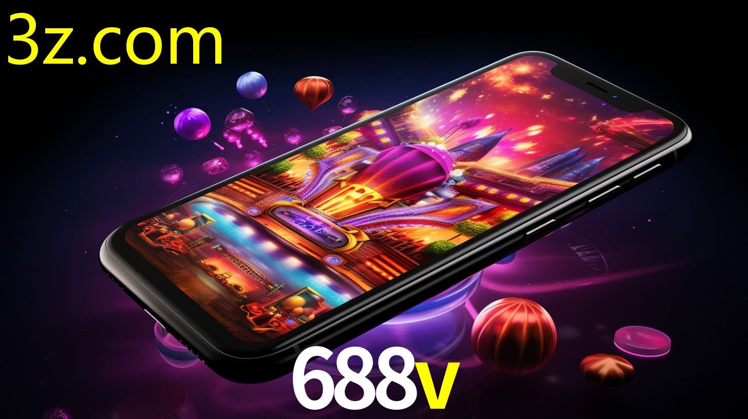 App 688V.COM  