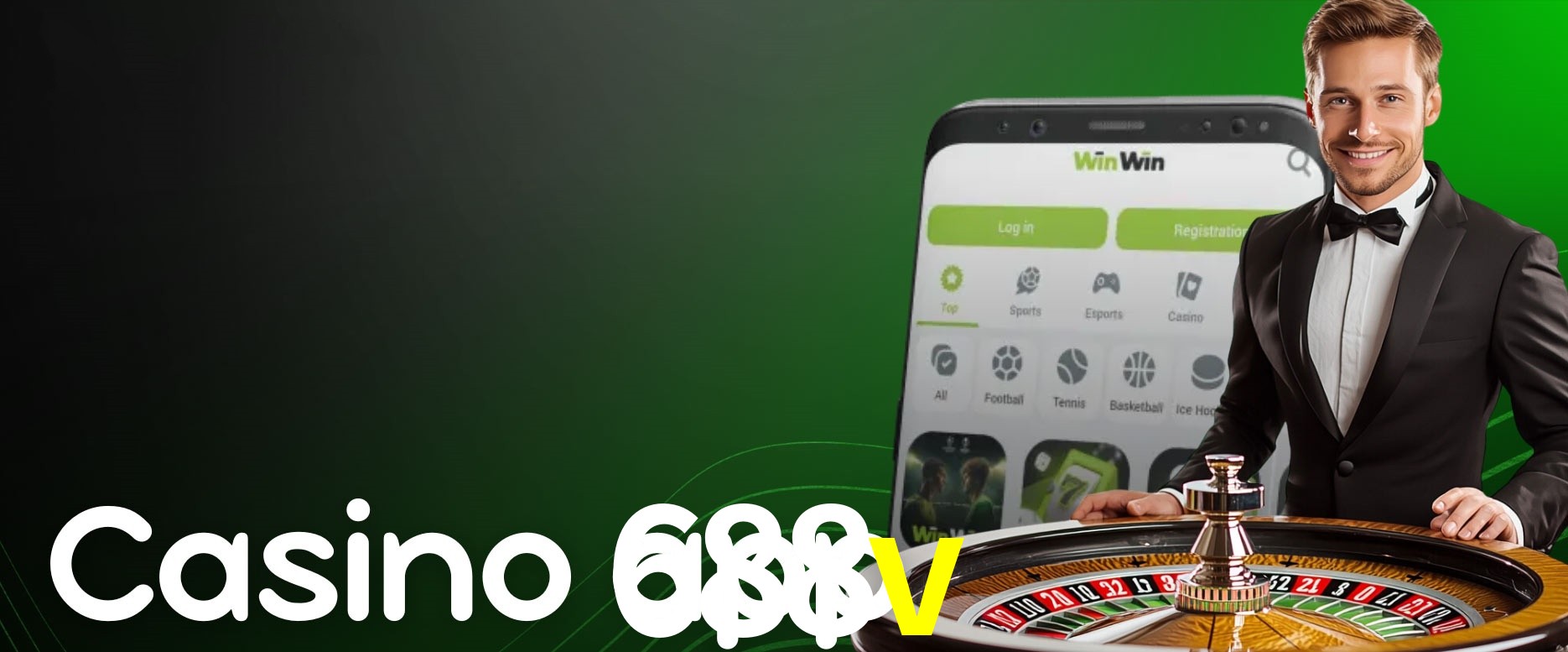 API Integration 688v